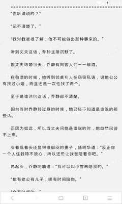 乐鱼官方网站